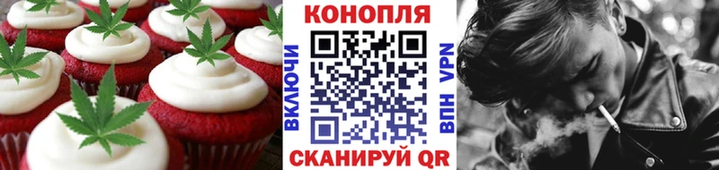 Cannafood марихуана blacksprut вход Холм