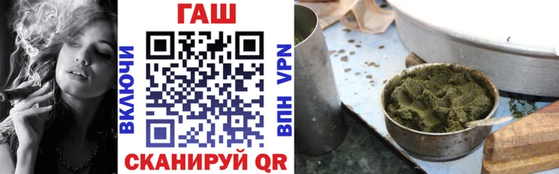 ГАШИШ VHQ Холм
