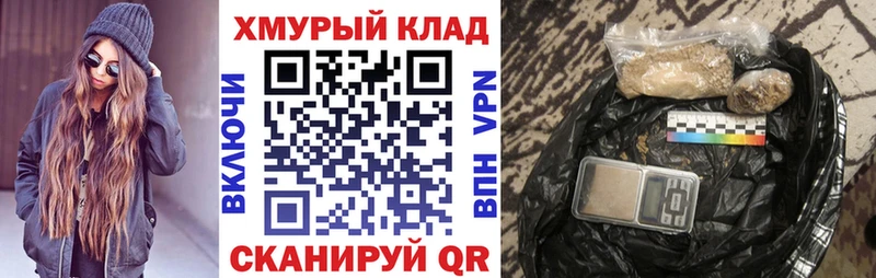 ГЕРОИН Афган  Холм 