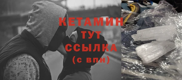 гидропоника Горнозаводск