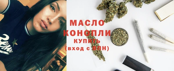 прущие грибы Абдулино