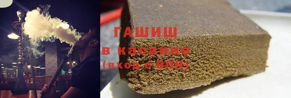 а пвп мука Горно-Алтайск
