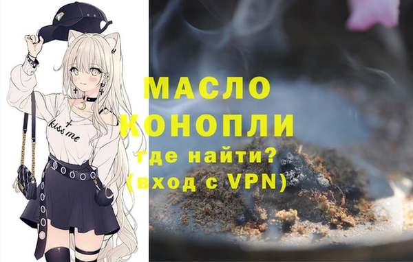 прущие грибы Абдулино